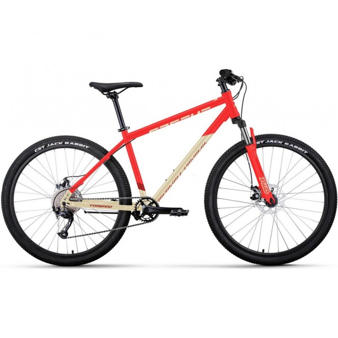 Велосипед FORWARD APACHE 29 2.0 D 29", рама 17", красный/бежевый, 2023 RB3F980D8XRDXBE Велосипед FORWARD APACHE 29 2.0 D 29", рама 17", красный/бежевый, 2023 RB3F980D8XRDXBE